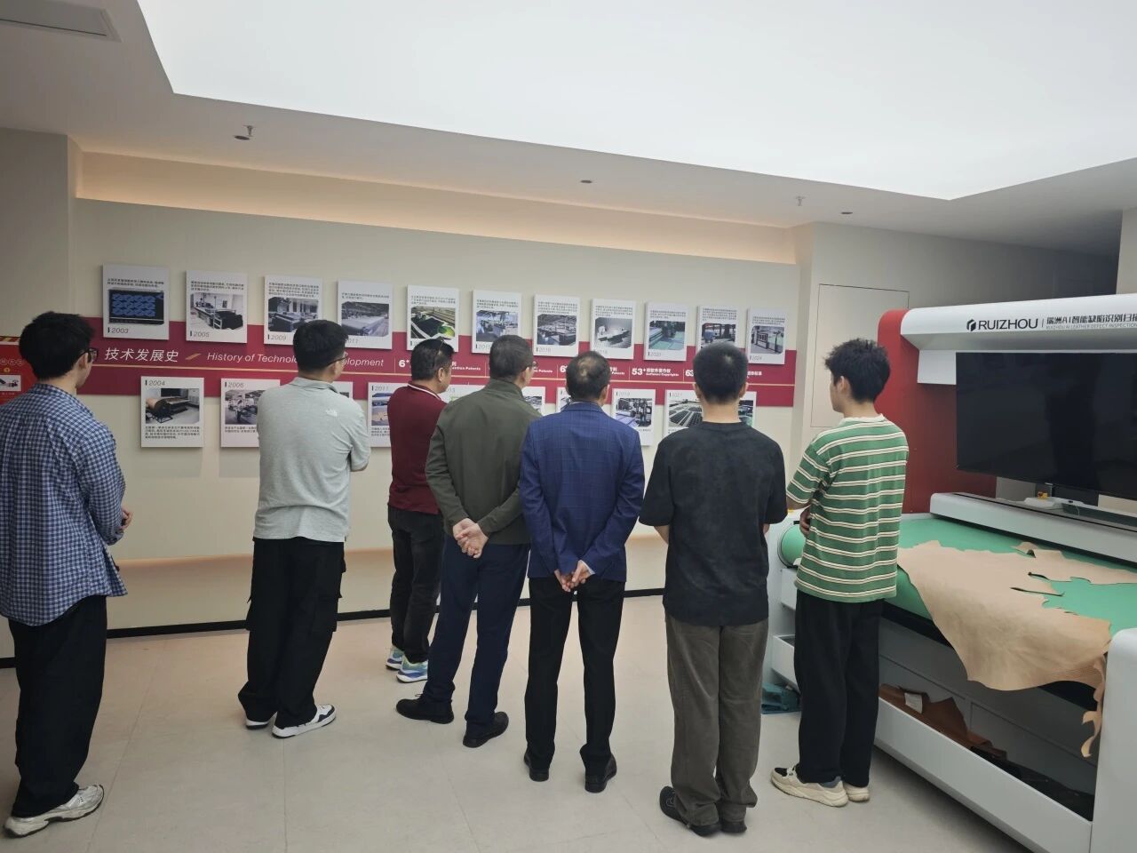 Footwear CNC Cutting Machine