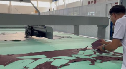 AI Smart Leather Cutter