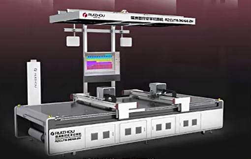 automatic shoe cutting machine