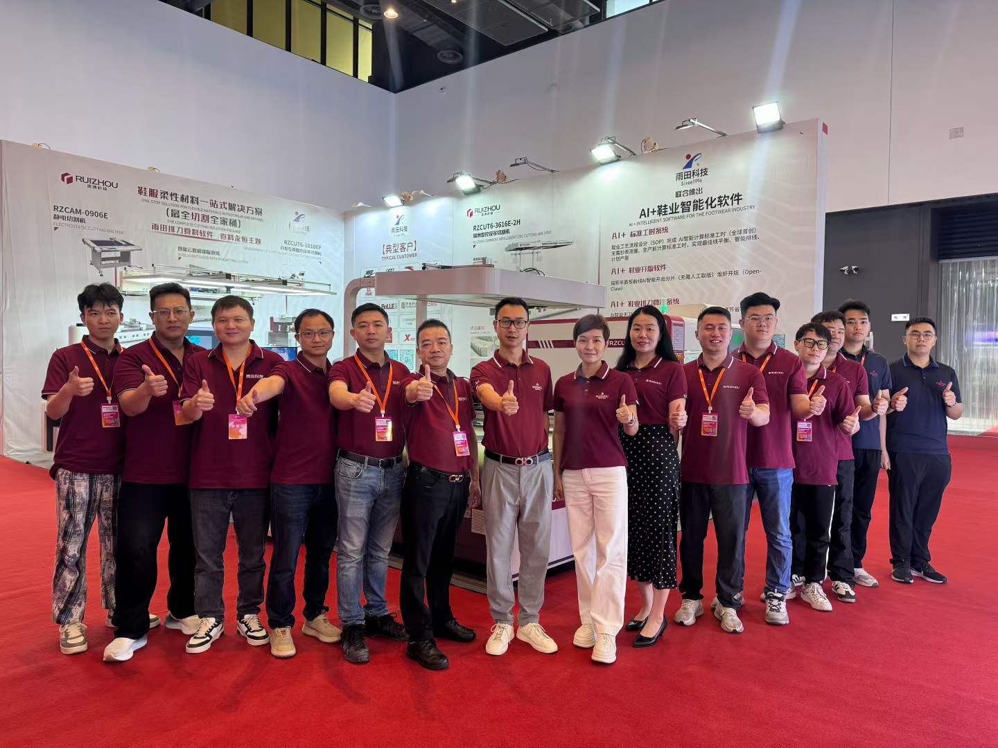 intelligent leather cutting machine