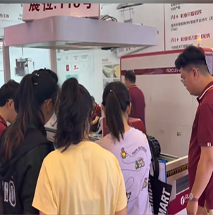leather cutting machine exhibition