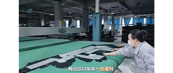 CNC leather cutting machine