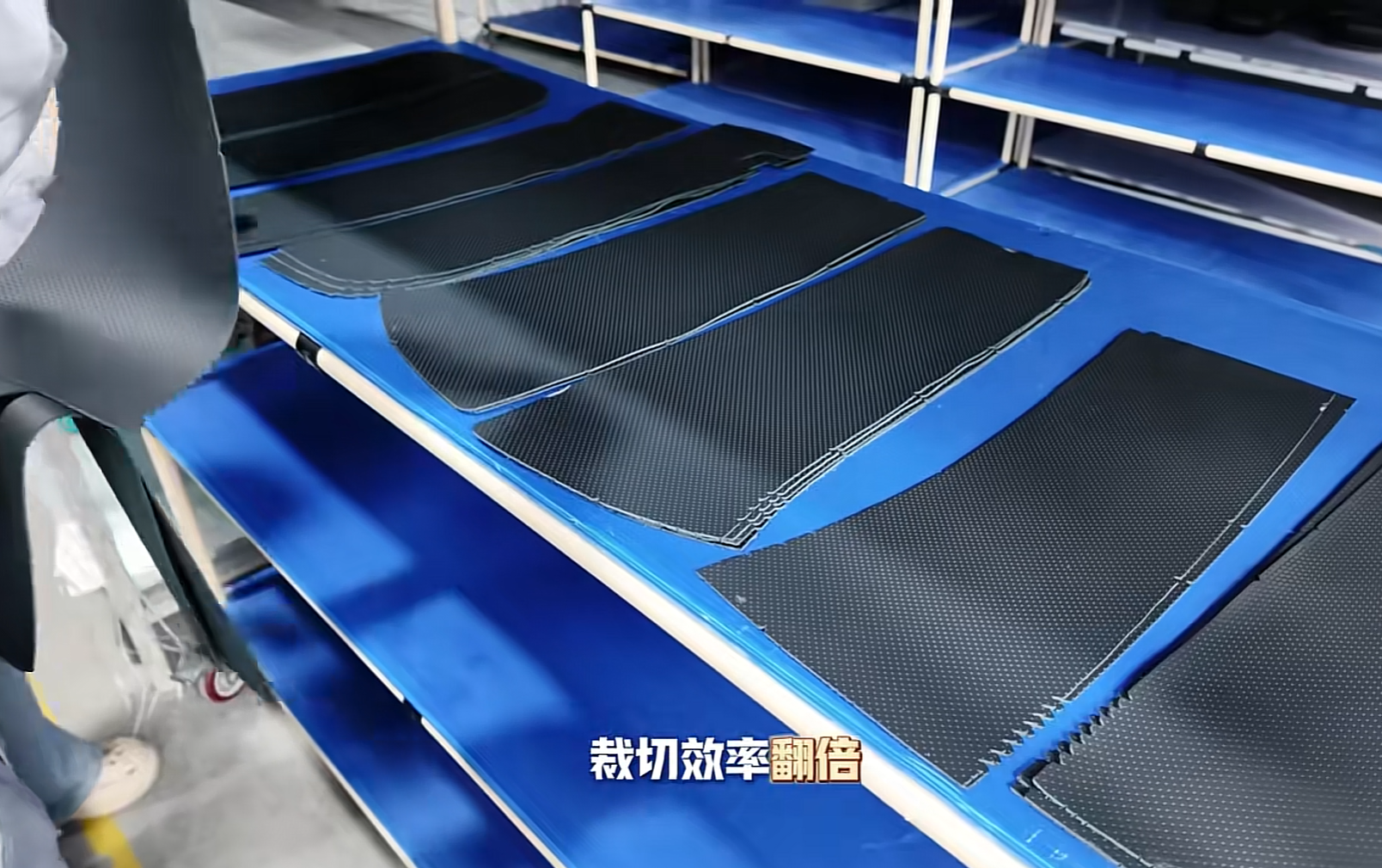 genuine leather cutting machine