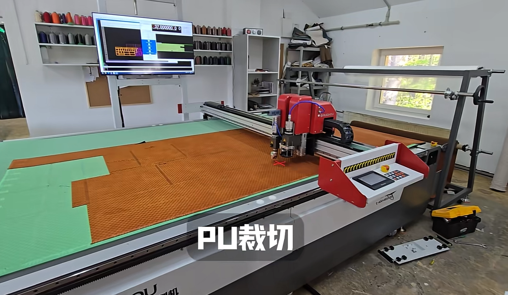 furniture manufacturing efficiency