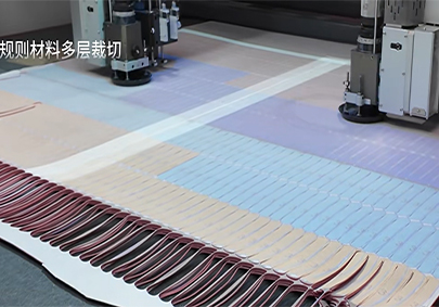 CNC leather cutting machine