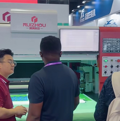 Intelligent Shoe Cutting Machine