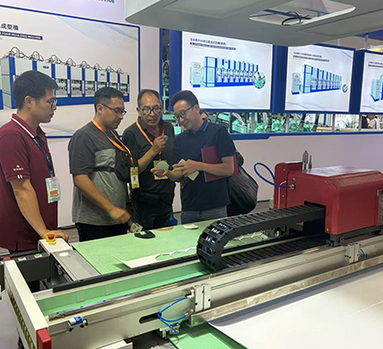 Intelligent Shoe Cutting Machine