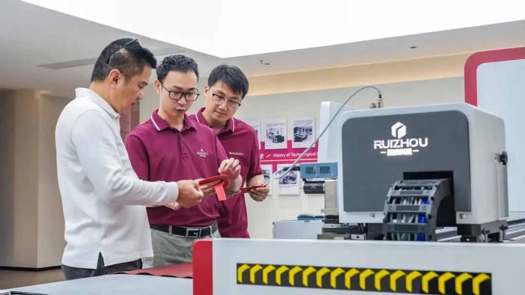 Flexible Material Cutting Machine Flexible Material Cutting Machine