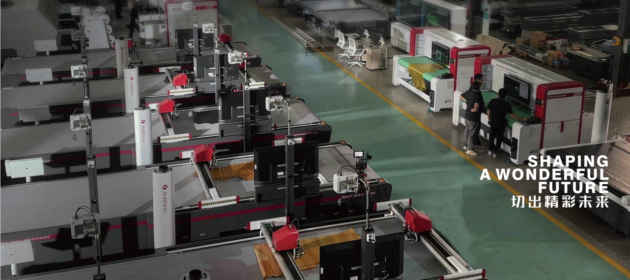 CNC leather cutting machine Malaysia