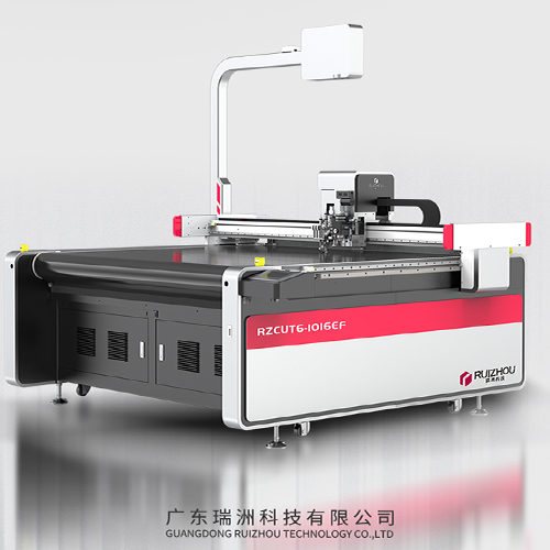 Máy cắt da CNC tại SIMAC TANNING TECH 2026 | Công nghệ RUIZHOU