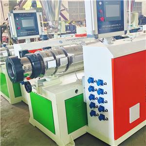 Pvc Door and window extrusion profile production line