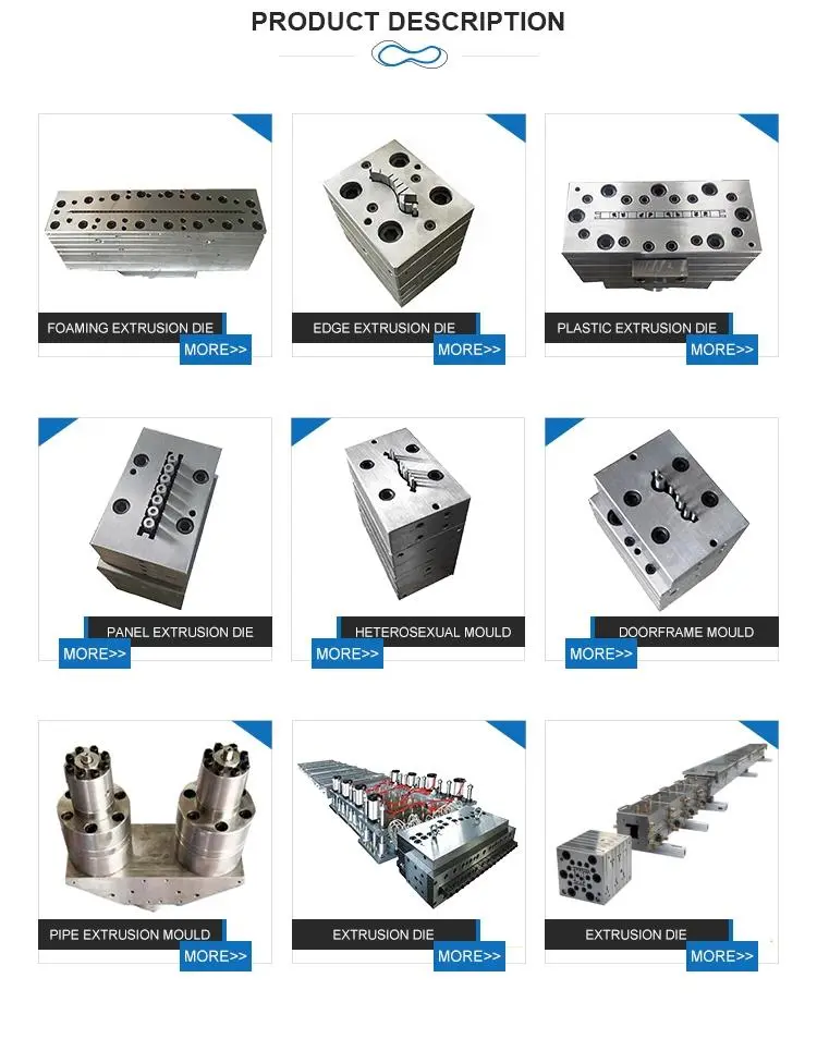 plastics extrusion