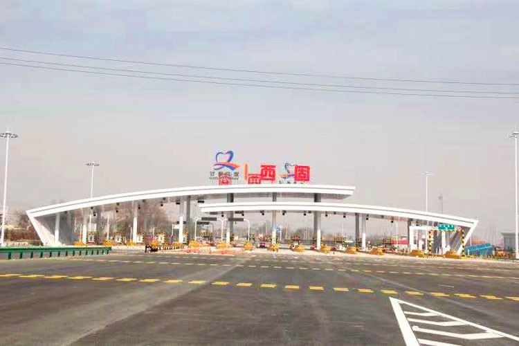 Gansu province toll station aluminum composite panel project