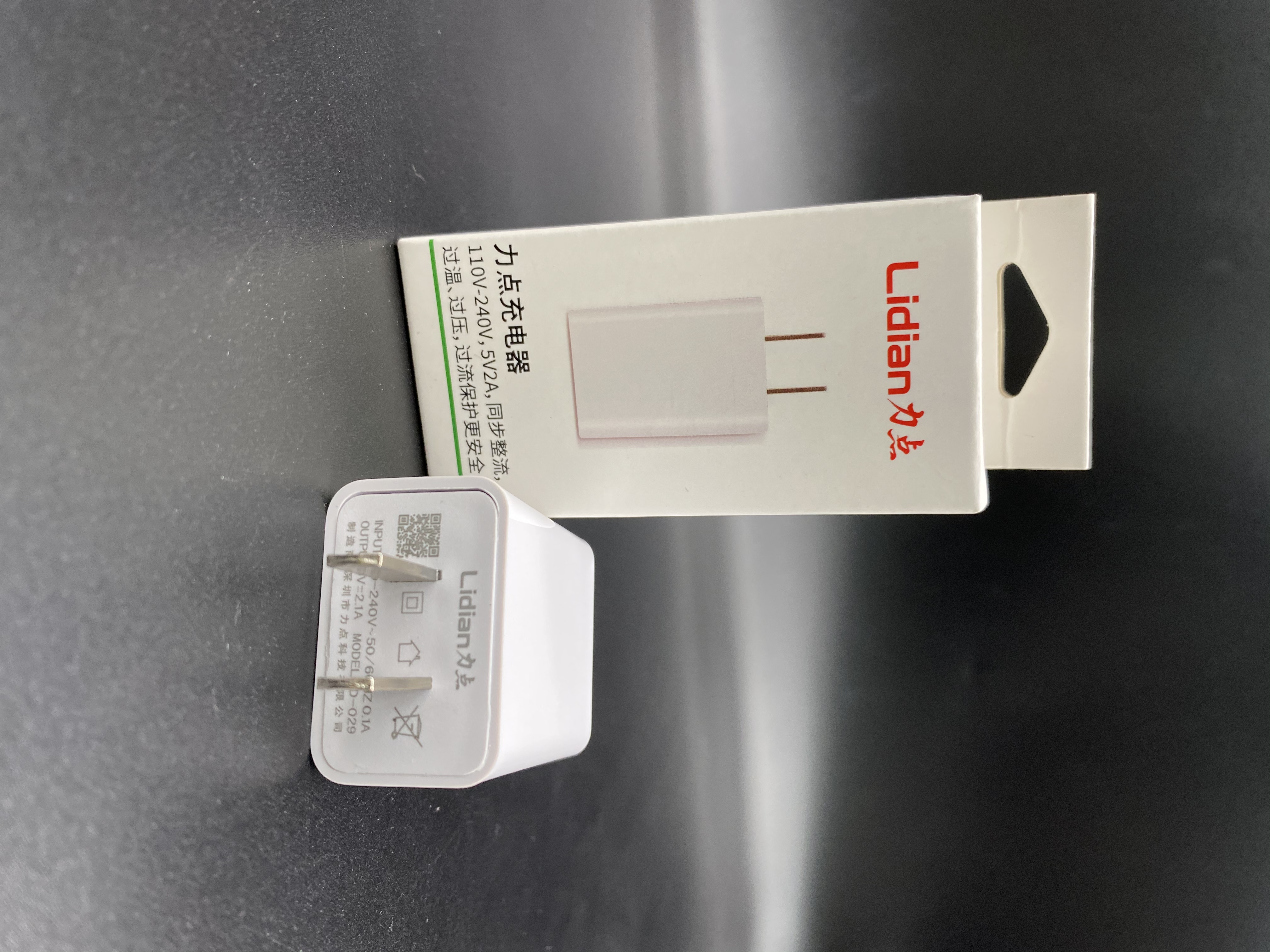 USB charger Manufacturers, USB charger Factory, Supply USB charger