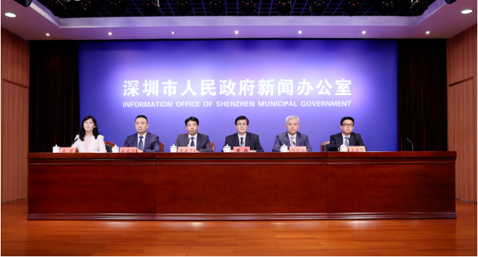 Laman web rasmi Ibu Pejabat Pencegahan dan Kawalan COVID-19 Shenzhen