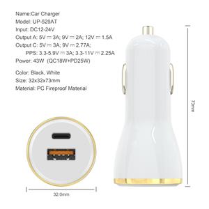 PD25W+QC3.0 car charger