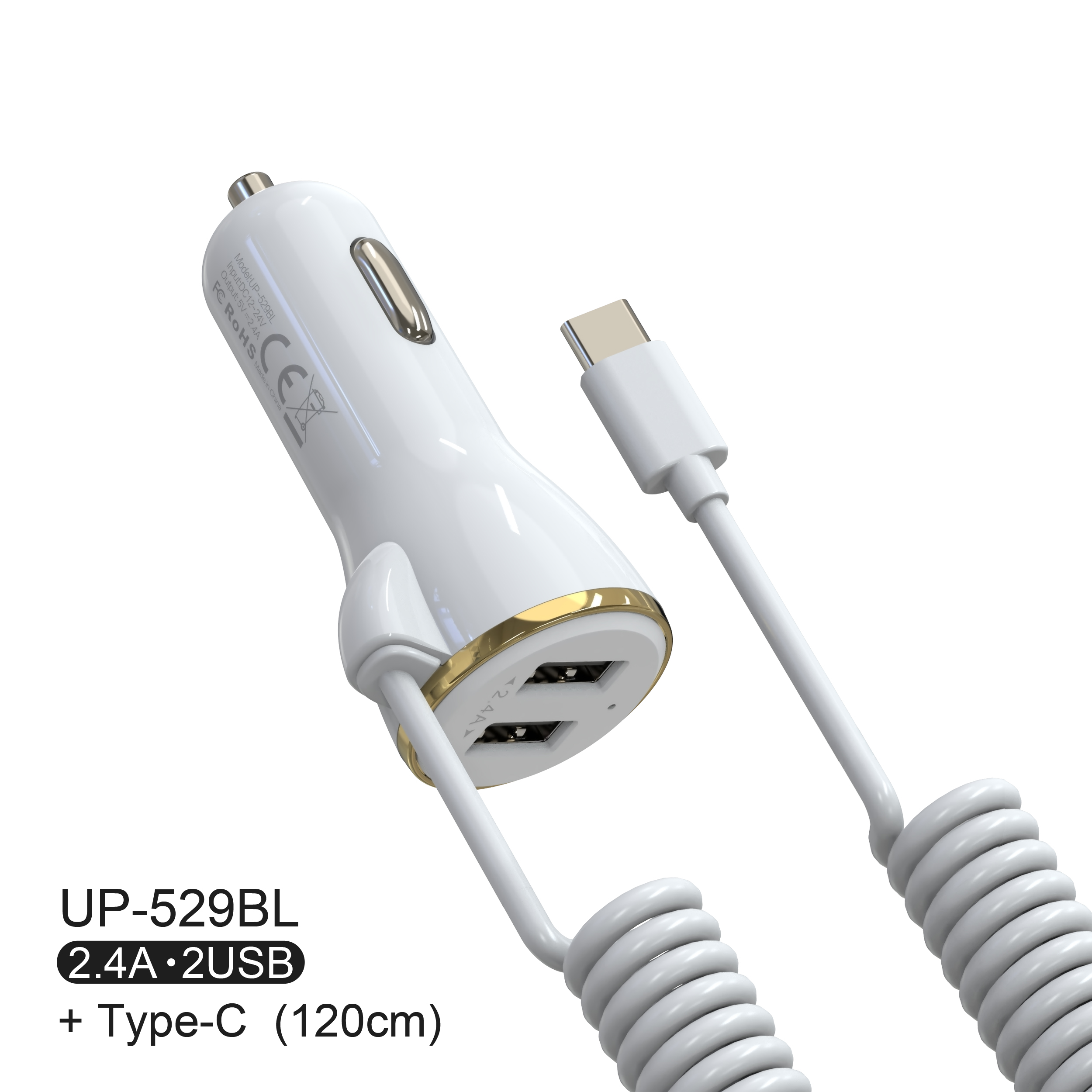 Dual port USB car charger with telescopic Type-c cable