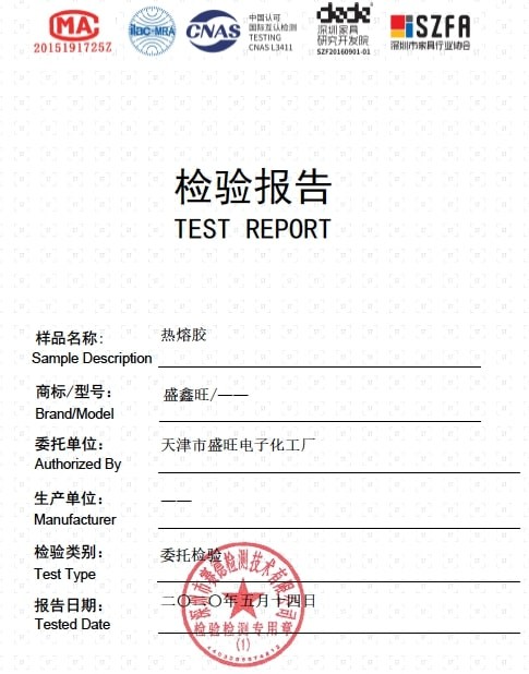Certificado CMA - GB 18583 e HJ 2541