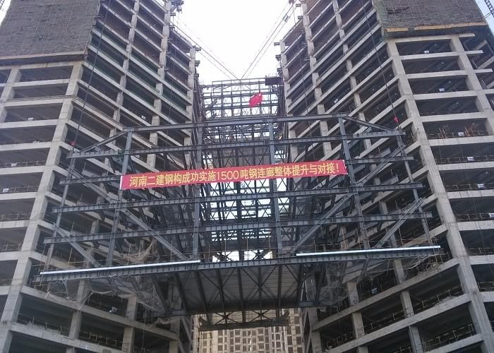 Steel Reinforced Concrete Structure Construction Building Engineering