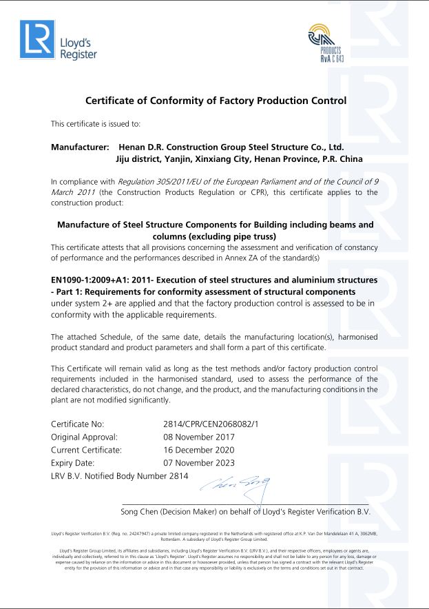 Сертификат производителя европейской стальной конструкции EN1090