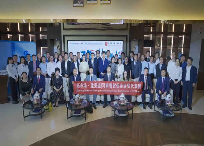 Zhang Yongqing, Deputy General Manager of Henan D.R., Was Invited to Participate in the 