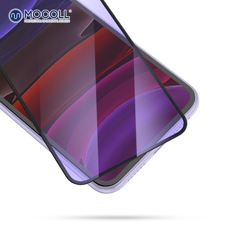 2.5D 2nd Gen Anti Blue-ray Glass Screen Protector - iPhone 11