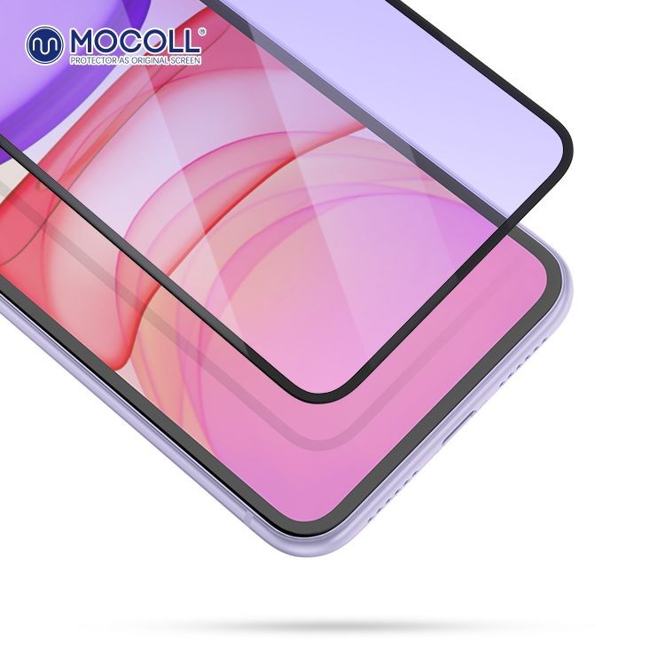 2.5D Anti Blue-ray Tempered Glass Screen Protector - iPhone 11