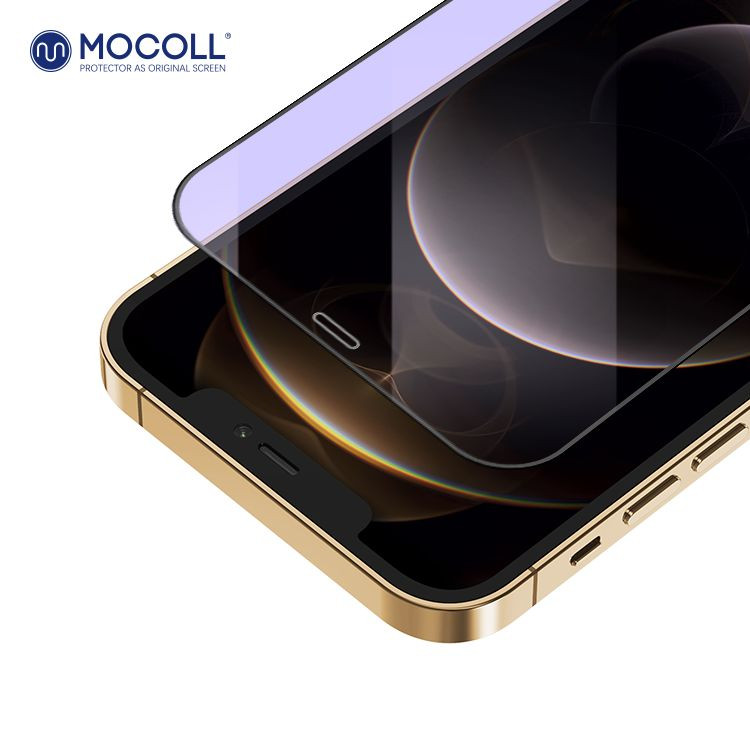 شراء واقي شاشة زجاجي 2.5D الجيل الثاني مضاد للأشعة الزرقاء - iPhone 12 Pro ,واقي شاشة زجاجي 2.5D الجيل الثاني مضاد للأشعة الزرقاء - iPhone 12 Pro الأسعار ·واقي شاشة زجاجي 2.5D الجيل الثاني مضاد للأشعة الزرقاء - iPhone 12 Pro العلامات التجارية ,واقي شاشة زجاجي 2.5D الجيل الثاني مضاد للأشعة الزرقاء - iPhone 12 Pro الصانع ,واقي شاشة زجاجي 2.5D الجيل الثاني مضاد للأشعة الزرقاء - iPhone 12 Pro اقتباس ·واقي شاشة زجاجي 2.5D الجيل الثاني مضاد للأشعة الزرقاء - iPhone 12 Pro الشركة