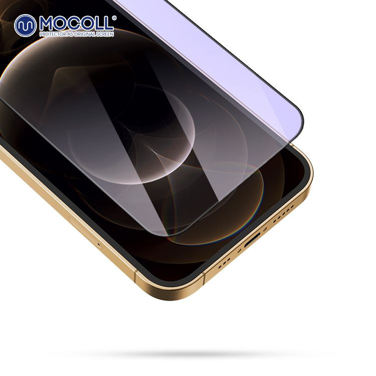 2.5D 2nd Gen Anti Blue-ray Glass Screen Protector - iPhone 12 Pro