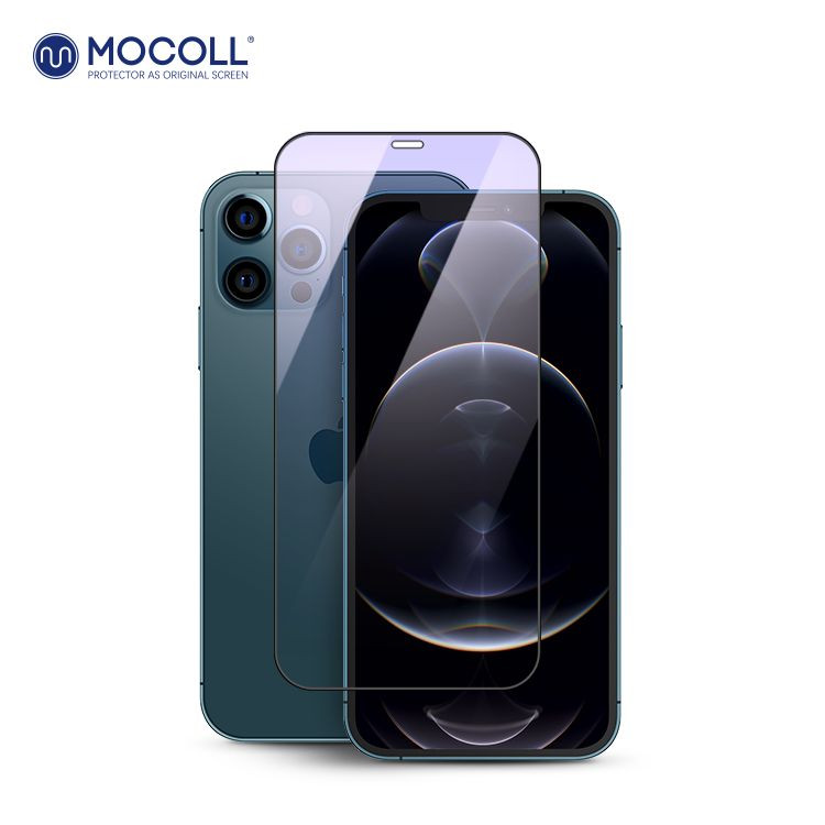 Pellicola salvaschermo in vetro anti raggi blu 2.5D di seconda generazione - iPhone 12 Pro Max