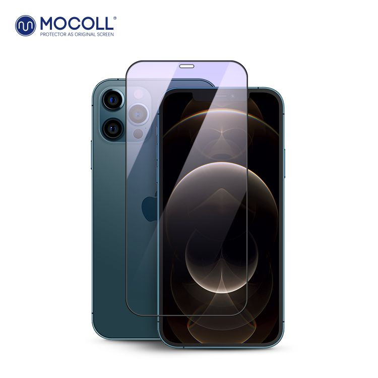 Protetor de tela de vidro temperado anti-raio azul 2.5D - iPhone 12 Pro