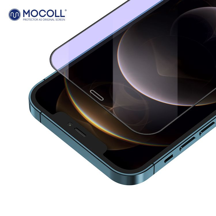شراء واقي شاشة من الزجاج المقوى 2.5D مضاد للأشعة الزرقاء - iPhone 12 Pro ,واقي شاشة من الزجاج المقوى 2.5D مضاد للأشعة الزرقاء - iPhone 12 Pro الأسعار ·واقي شاشة من الزجاج المقوى 2.5D مضاد للأشعة الزرقاء - iPhone 12 Pro العلامات التجارية ,واقي شاشة من الزجاج المقوى 2.5D مضاد للأشعة الزرقاء - iPhone 12 Pro الصانع ,واقي شاشة من الزجاج المقوى 2.5D مضاد للأشعة الزرقاء - iPhone 12 Pro اقتباس ·واقي شاشة من الزجاج المقوى 2.5D مضاد للأشعة الزرقاء - iPhone 12 Pro الشركة