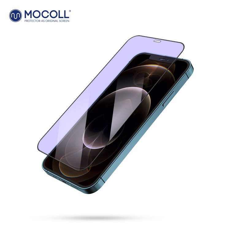 購入2.5Dアンチブルーレイ強化ガラススクリーンプロテクター-iPhone12 Pro,2.5Dアンチブルーレイ強化ガラススクリーンプロテクター-iPhone12 Pro価格,2.5Dアンチブルーレイ強化ガラススクリーンプロテクター-iPhone12 Proブランド,2.5Dアンチブルーレイ強化ガラススクリーンプロテクター-iPhone12 Proメーカー,2.5Dアンチブルーレイ強化ガラススクリーンプロテクター-iPhone12 Pro市場,2.5Dアンチブルーレイ強化ガラススクリーンプロテクター-iPhone12 Pro会社