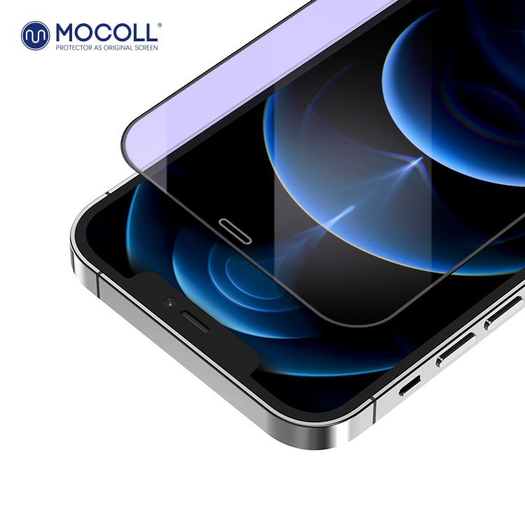 購入2.5Dアンチブルーレイ強化ガラススクリーンプロテクター-iPhone12 Pro Max,2.5Dアンチブルーレイ強化ガラススクリーンプロテクター-iPhone12 Pro Max価格,2.5Dアンチブルーレイ強化ガラススクリーンプロテクター-iPhone12 Pro Maxブランド,2.5Dアンチブルーレイ強化ガラススクリーンプロテクター-iPhone12 Pro Maxメーカー,2.5Dアンチブルーレイ強化ガラススクリーンプロテクター-iPhone12 Pro Max市場,2.5Dアンチブルーレイ強化ガラススクリーンプロテクター-iPhone12 Pro Max会社
