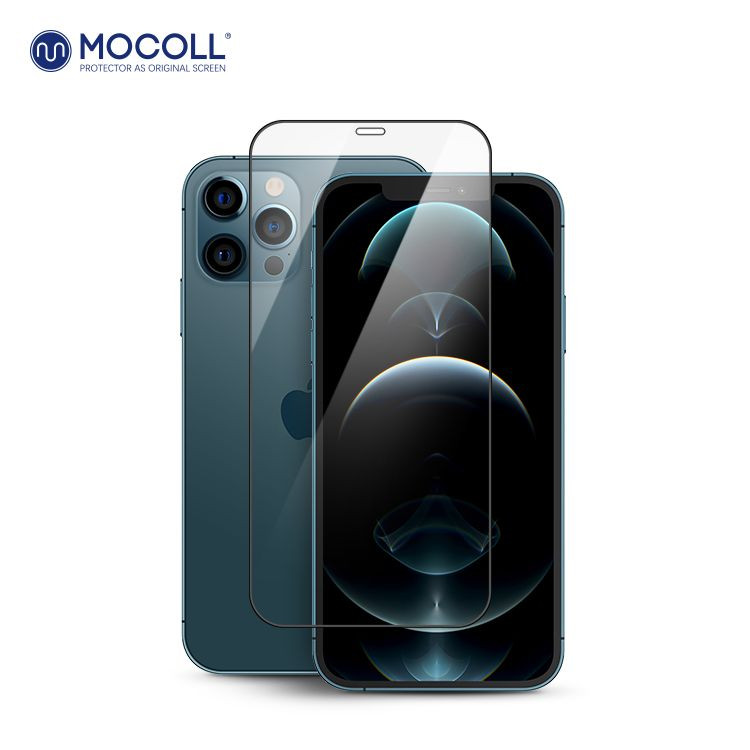 2.5D Full Cover Tempered Glass Screen Protector - iPhone 12 Pro