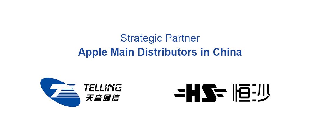 Partner cooperativi in ​​Cina