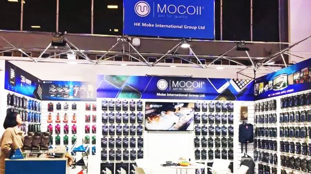 Directly at IFA 2017 in Germany - MOCOLL is well-known in Europe for its latest products