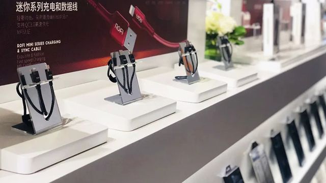 separuh dari api |  MOCOLL melancarkan pelbagai produknya di pameran Shanghai CES 2019