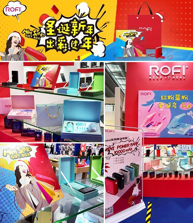 المنتجات تساعدك على إظهار قلبك!  هبطت ROFI في معرض هدايا Shenzhen
