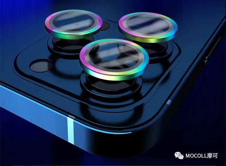 Colorful Sapphire Lens Protector