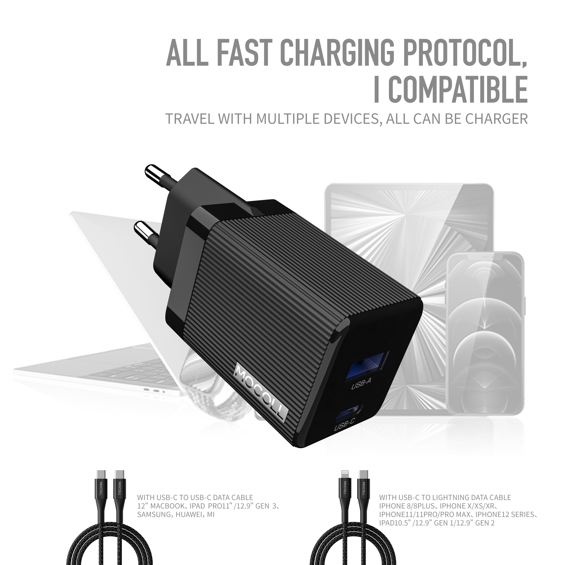 30W PD fast charger