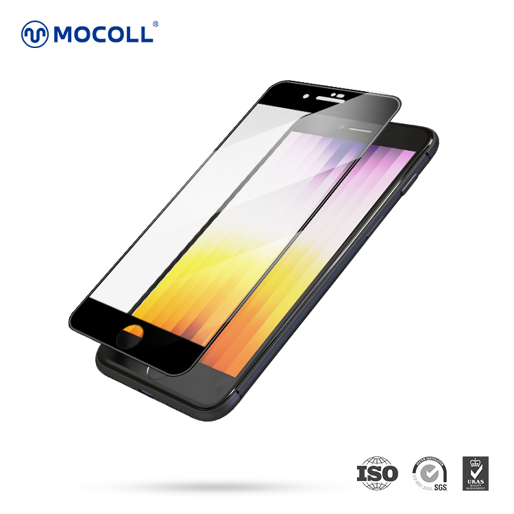 アローシリーズ 2.5D フルカバー HD強化ガラス-iPhone SE3