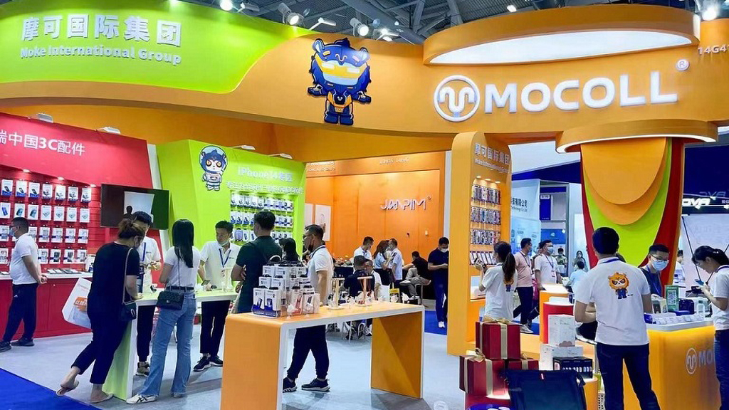 MOCOLL High-Tech New Products Are Grandly Launched In Shenzhen Gift Show!