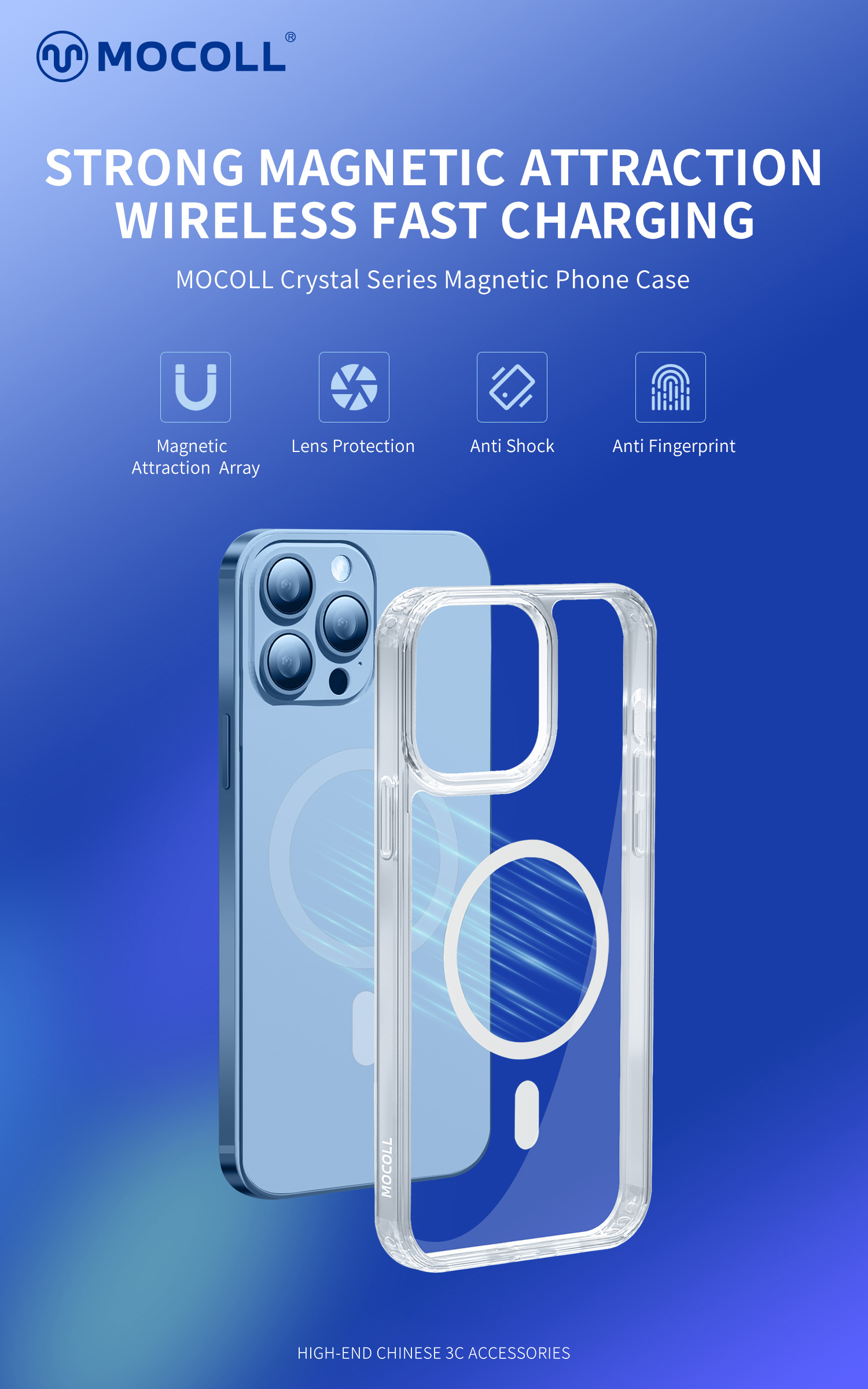 Lubrizol material frosted phone case