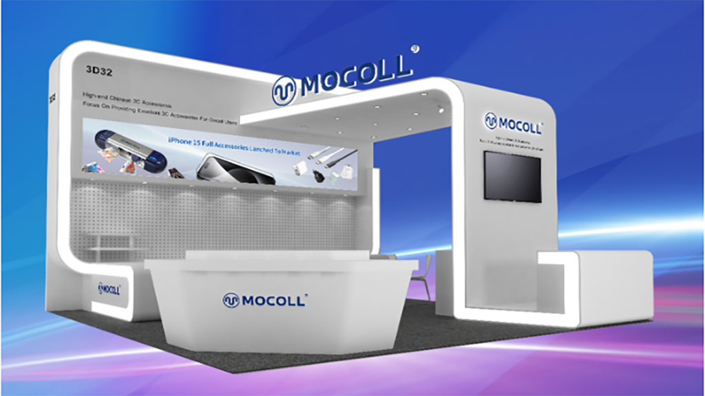 A exposição eletrônica móvel da Global Source no outono será realizada em breve, com a MOCOLL participando da feira!