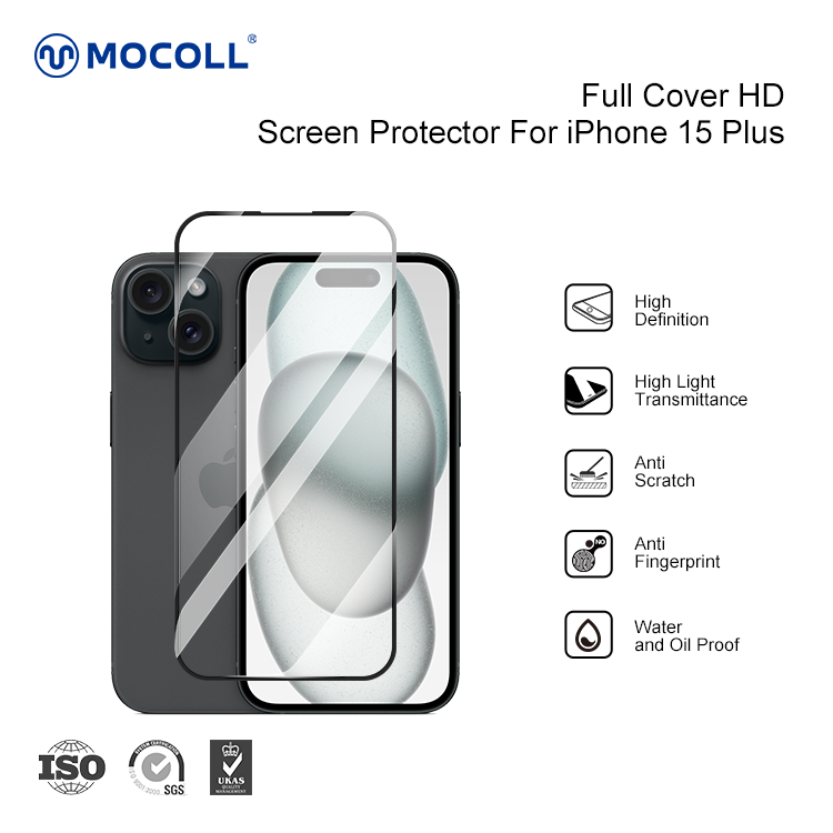 2.5D Silkprint Screen Protector with 6.7 inch