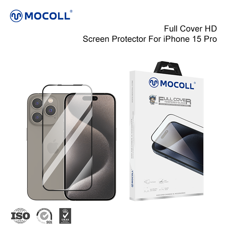 2.5D 풀커버 HD 강화 유리 화면 보호 필름 - 아이폰 15 찬성