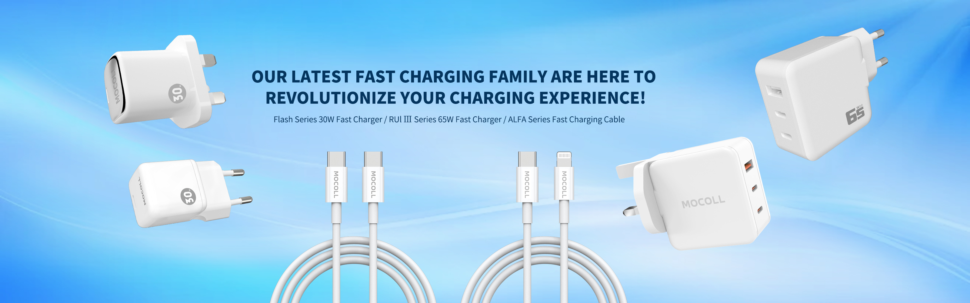 CHARGING FAMILY IS GRANDLY LAUNCHED!