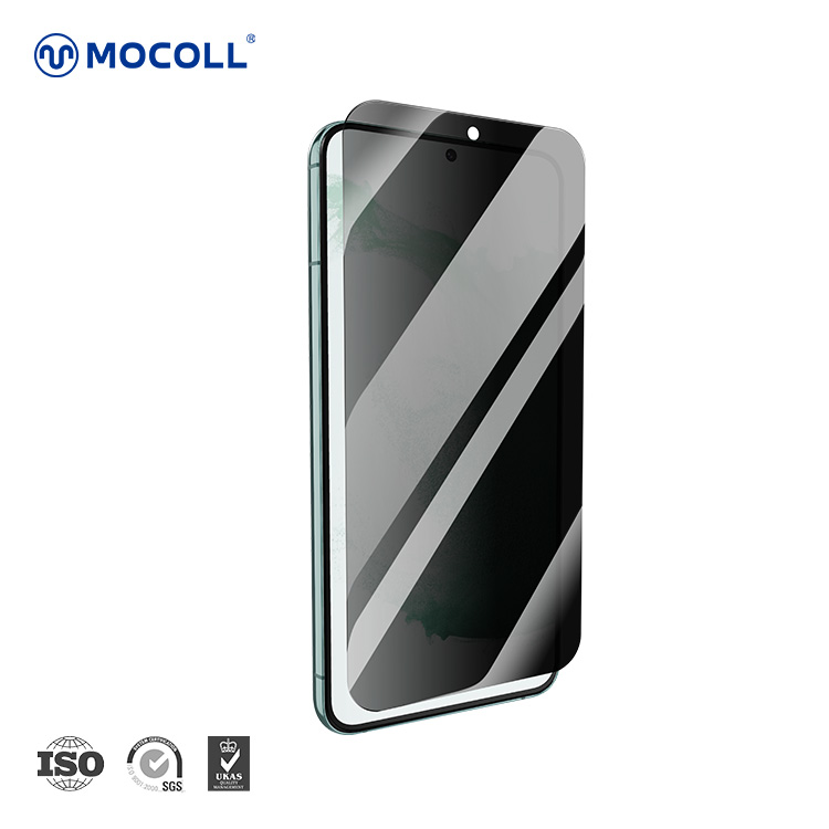 2.5D Full Cover Privacy Tempered Glass Screen Protector for SAMSUNG S22