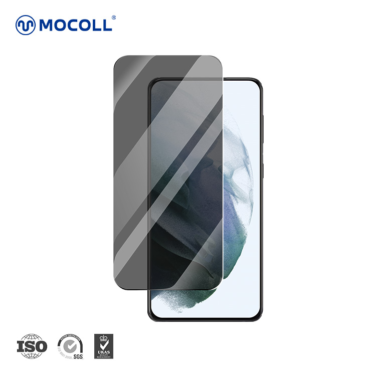 2.5D Full Cover Privacy Tempered Glass Screen Protector for SAMSUNG S21